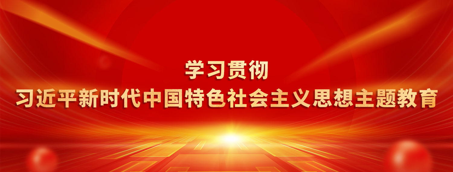 aoa体育官方app下载（中国）有限公司, UESTC